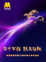 嫩草视频在线免费观看