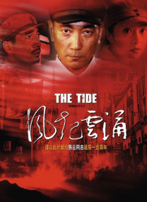 不卡一区在线观看